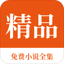 三亿app官网登录入口